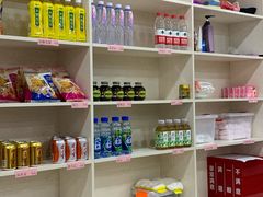 -水沐汇洗浴广场(香檀一号店)