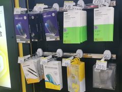 -爱回收(世纪联华浦电店)