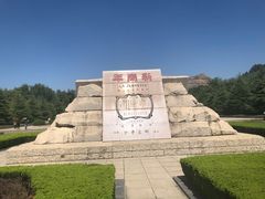 -独秀园
