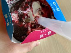 -麦当劳(军博店)