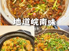 -独一道·邵伯龙虾土菜馆·烧烤(雨花西路店)