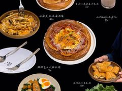 -农畉LONFOOD(万象天地店)