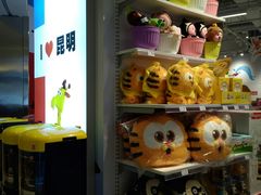 -TOYSRUS玩具反斗城(同德广场店)