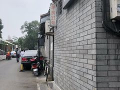 -厉家菜(德胜门总店)