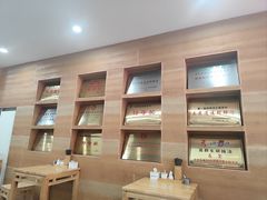 -高群生胡辣汤(亚运村店)