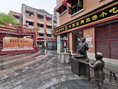 -吉庆街美食广场