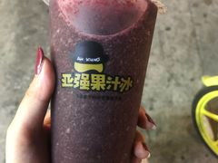 -伟记牛肉(金鸿公路店)