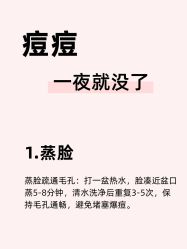 -克丽缇娜