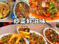 -麻木老地方牛筋牛杂(长堤街店)