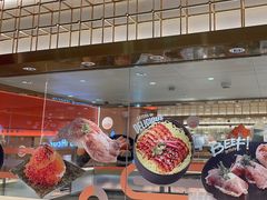 -争鲜回转寿司(太阳宫凯德PLUS店)