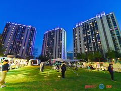-WEPARK 芳草寓