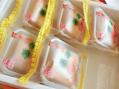 -阿吉仔(大元路店)