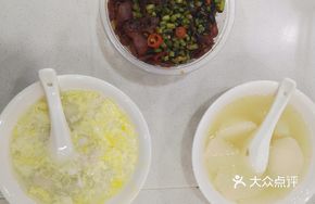 Sweet Wine Egg Soup with Glutinous Rice Balls