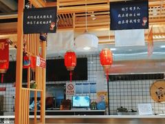 -苗小坛酸汤鱼(酒仙桥店)