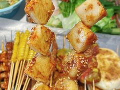 -卞二小串·鹤岗烧烤·坑烤(永定路店)