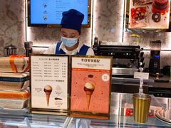-VENCHI 闻绮(北京国贸商城店)