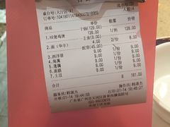 -芳村榕树头叹佬鸡煲(体育西店)