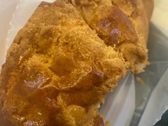 菠萝可颂-琳琅LIN LANG(解放店)
