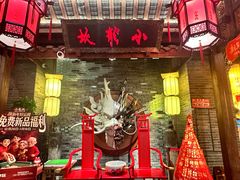 -小龙坎火锅(全球旗舰店)
