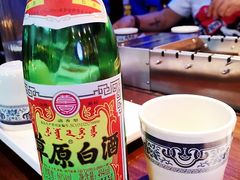 -三个蒙古大叔羊肉串(大宁店)