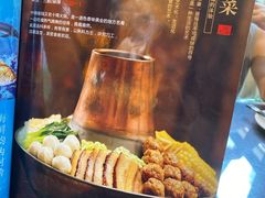 -乾州食府(小雁塔店)