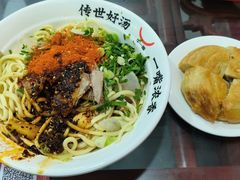 -牛一嘴·兰州牛肉面·大盘鸡(财富中心店)