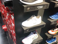 -砂之船奥特莱斯(合肥店)