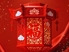 -富侨养生(光大会展店)