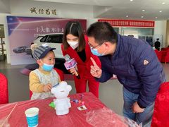 -烟台东联一汽丰田4S店(福山区店)