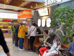 -高玛纳驴肉火烧(河间总店)