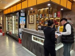 -陈家小院(阜昌路店)