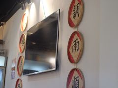 -小李少爷临沂炒鸡(升平东路店)