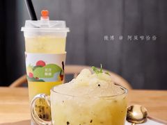 -炖物24章·顺时轻养茶(杭州大厦店)