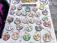 -辛庄国际文化艺术区