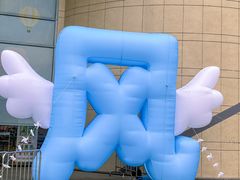 -万科城市广场(厚街店)