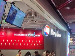-DQ·蛋糕·冰淇淋(徐东销品茂店)