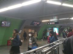 -蒲黄榆(地铁站)