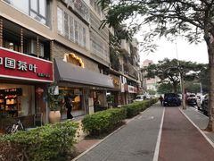 -咖乐禧面包公司(瑞景社区店)