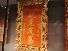 -煲煲掂风味煲仔饭餐厅(西区店)