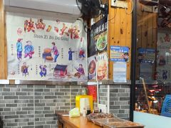 -手擀菠菜面(西康路店)