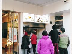-老盛兴汤包馆(华灵店)