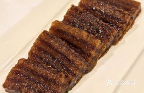 Pan-Fried Black Sugar Ginger Cake