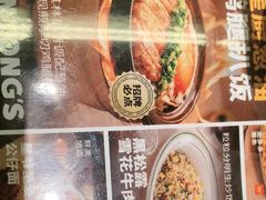 -文通冰室(北京路店)