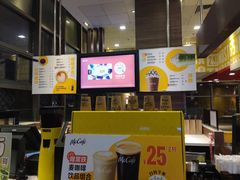 -麦当劳(苏州火车站南广场店)