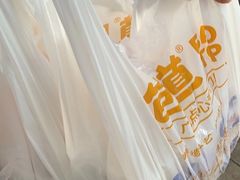 -包道广式点心专门店(环市西苑店)