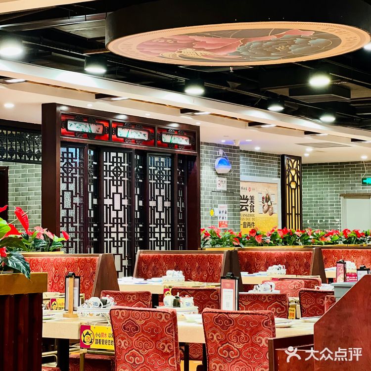 深圳美食｜尝鲜😋点都德冬季新品来啦！