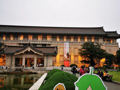 -东京国立博物馆