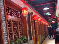 -历蜀记·家宴老火锅(总店)