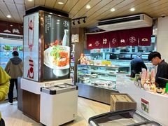 -鮨之佐壽司外賣店(氹仔市区店)
