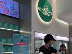 -迦南(杭州东站万象汇店)